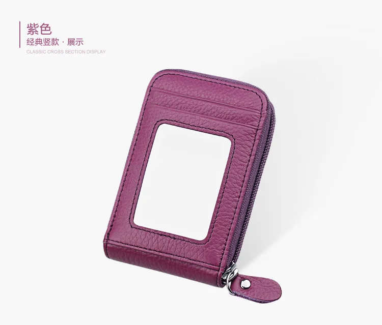 Модный чехол из натуральной кожи для визиток унисекс RFID сумочки высокого качества женские держатели для кредитных карт женские портмоне сумка
