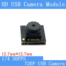 PU`Aimetis 12.7*12.7mm HD Mini Surveillance cameras 720P 30FPS Free drive USB2.0 camera module
