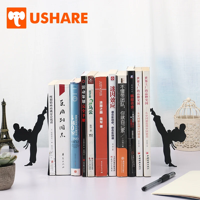 USHARE Creative Kungfu Design Bookends For Shelves