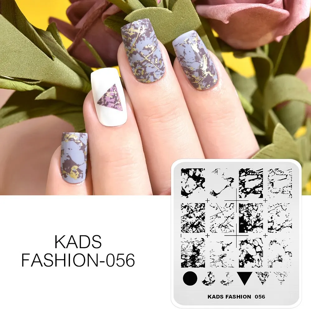 KADS штамп Мода 056 ногтей штамповки пластины мраморные узоры изображения Маникюр штамповка шаблон перепечать для дизайна ногтей