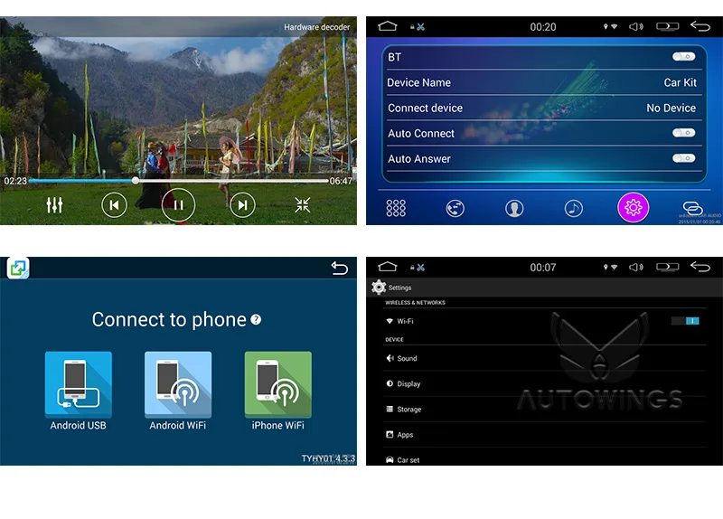 UI (2)