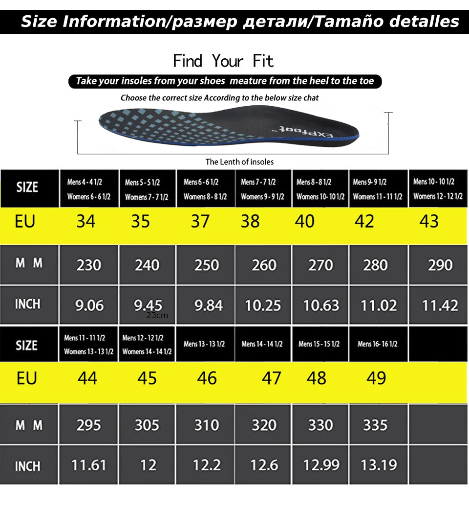 Ортопедические стельки EXPfoot для плоскостопия, поддержка свода стопы, ортопедические вставки, подошвенный фасциит, пронация боли в ногах для мужчин и женщин