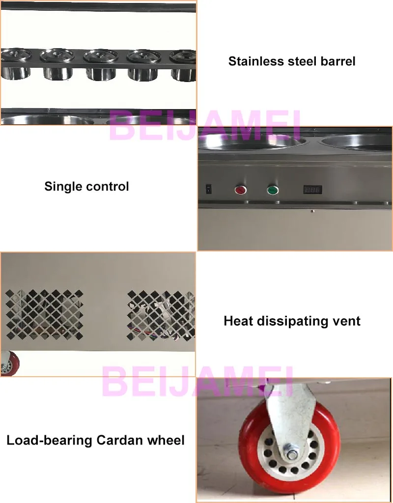 fried ice machine details 1