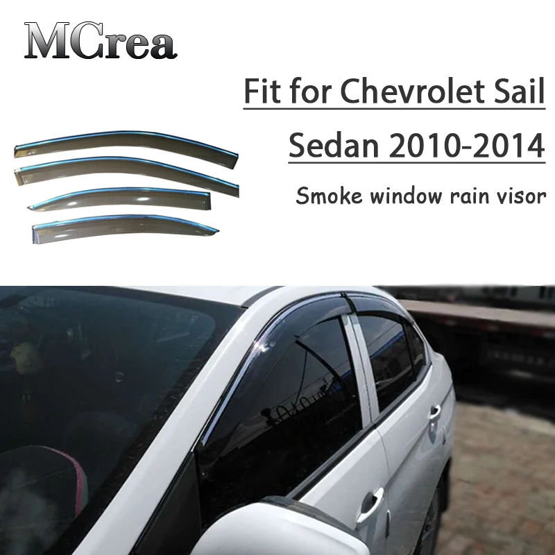 MCrea 4 шт. ABS автомобильный дымовой оконный солнцезащитный козырек-отражатель для Chevrolet Sail Sedan 2010 2011 2012 2013 Аксессуары