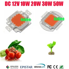 DC12V мощностью 10 Вт, 20 Вт, 30 Вт, 50 Вт 400-840NM светодиодный чип для выращивания растений, full spectrum led grow lights для гидропоники