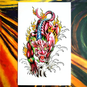

Kylin Magic Beast Temporary Tattoo Body Art Sleeve Arm Flash Tattoo Stickers 12*20cm painless Henna selfie Tatoo tattoo stickers