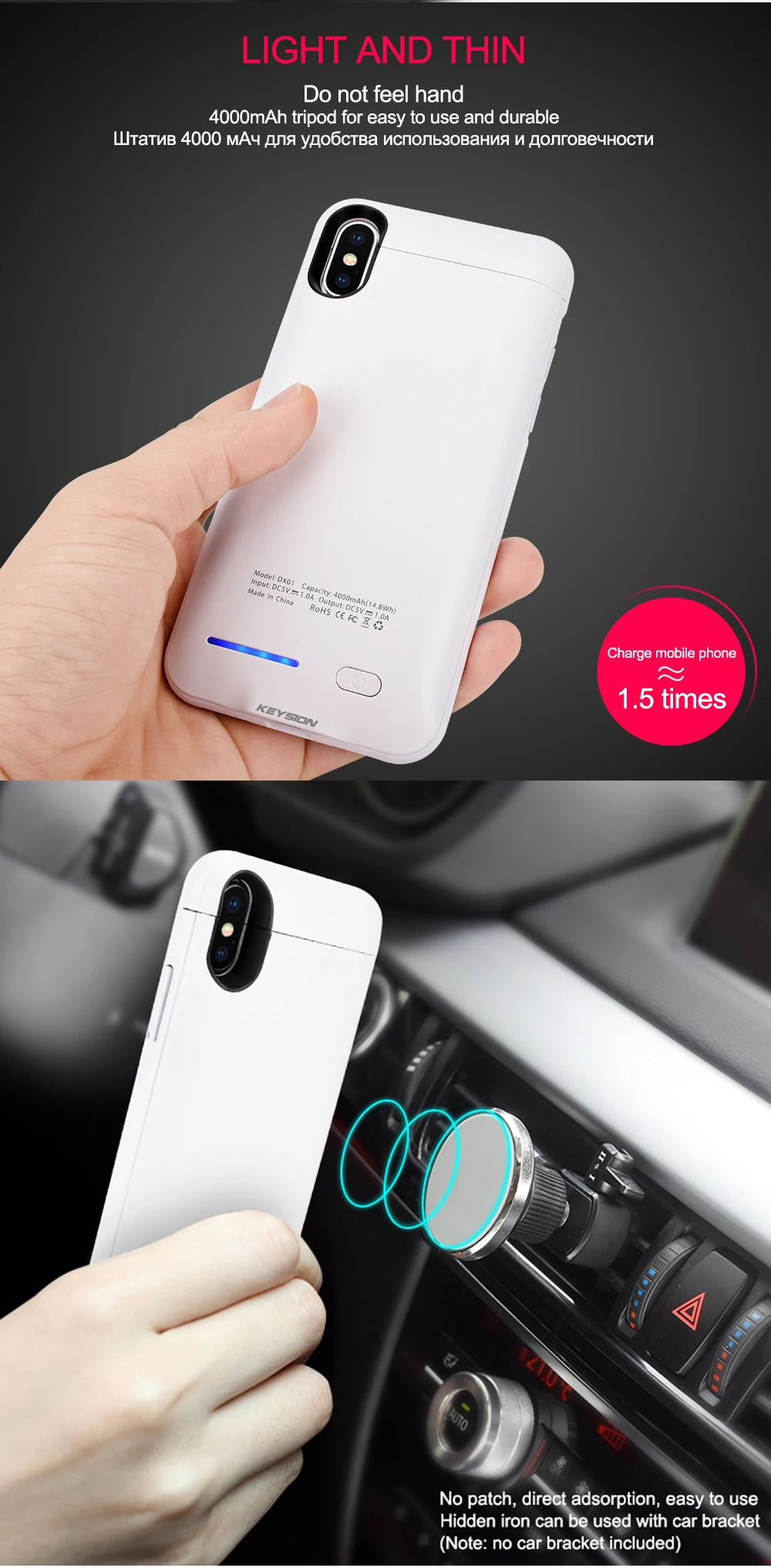 KEYSION 4000 мАч Мощность Bank чехол для iphone X Ultra Slim Портативный зарядки внешнего резервного Батарея Зарядное устройство чехол для iphone X