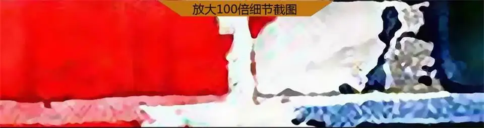 36020160809213002119