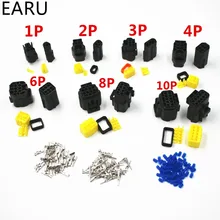 Denso 2,0 1 комплект 2/3/4/6/8/10 контактный способ 2P 3P 4P 6P 8P 10 P водонепроницаемый герметичный автомобильный Грузовик Электрический провод Кабельный разъем