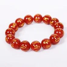 Drop Shipping Jade Jewelry Natural Red Agate Beads Six-word Mantra Bracelet Amulet Jade Stone Bracelet For Women Men Gift lii ji natural stone black onyx agate clear quartz crystal with jade clasp bracelet for women party
