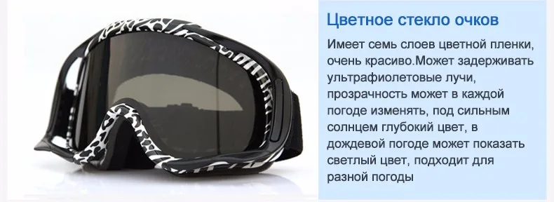 glasses_11