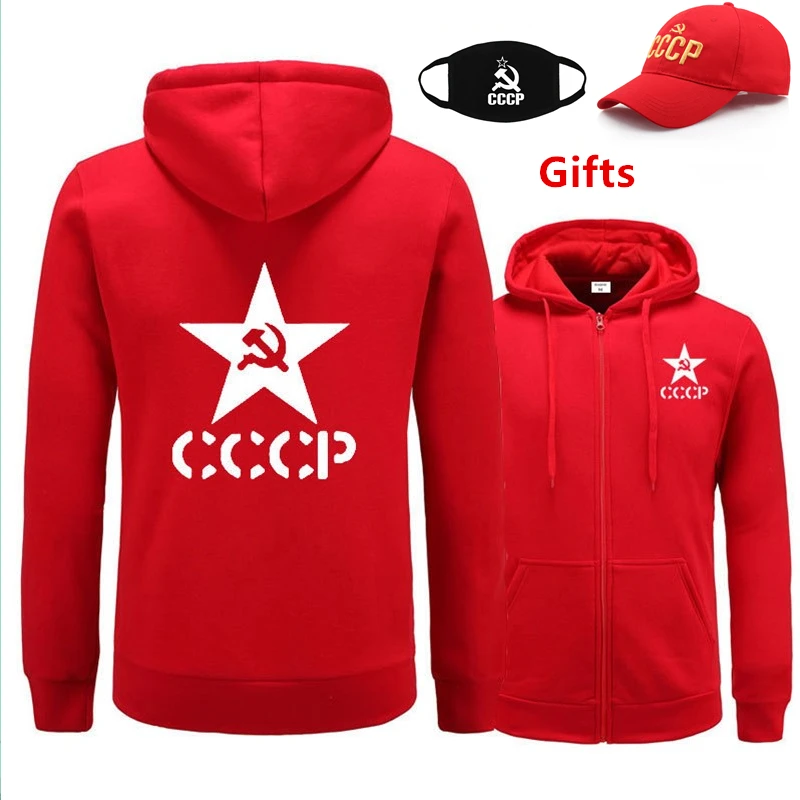 Кепка в подарок CCCP СССР Толстовка для мужчин и женщин хип хоп рэпер Bboy DJ танцор