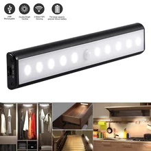 Motion Sensor Light USB Rechargeable 10 LED Lights for Wardrobe Stair Hallway Cabinet@8 WWO66