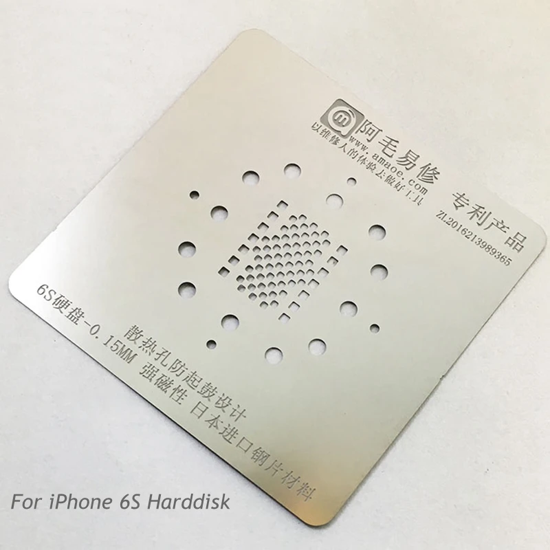 BGA Reballing Stencil Kit 0.15mm 0.25mm for iPhone X 6S 6 7 8 Memory Nand Hard disk BGA Reball Tool Stencils2