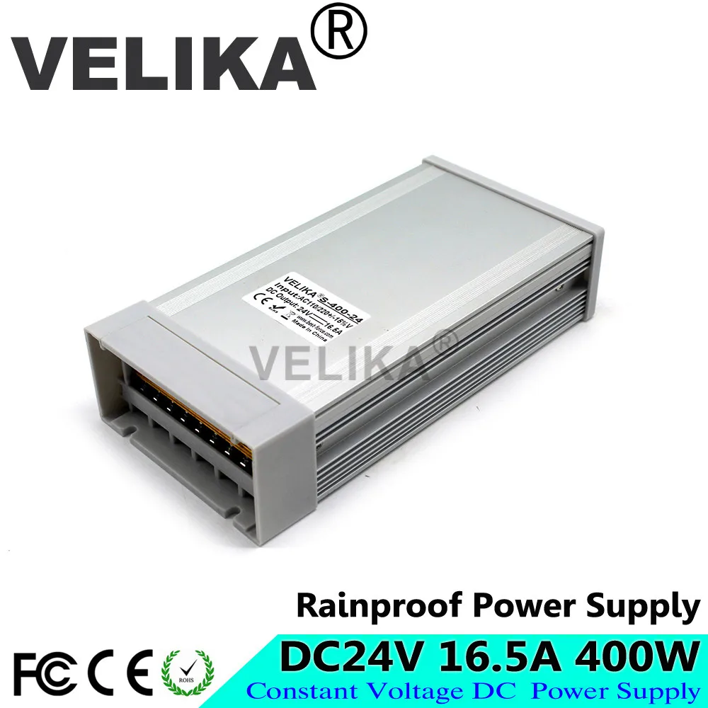 24V400W