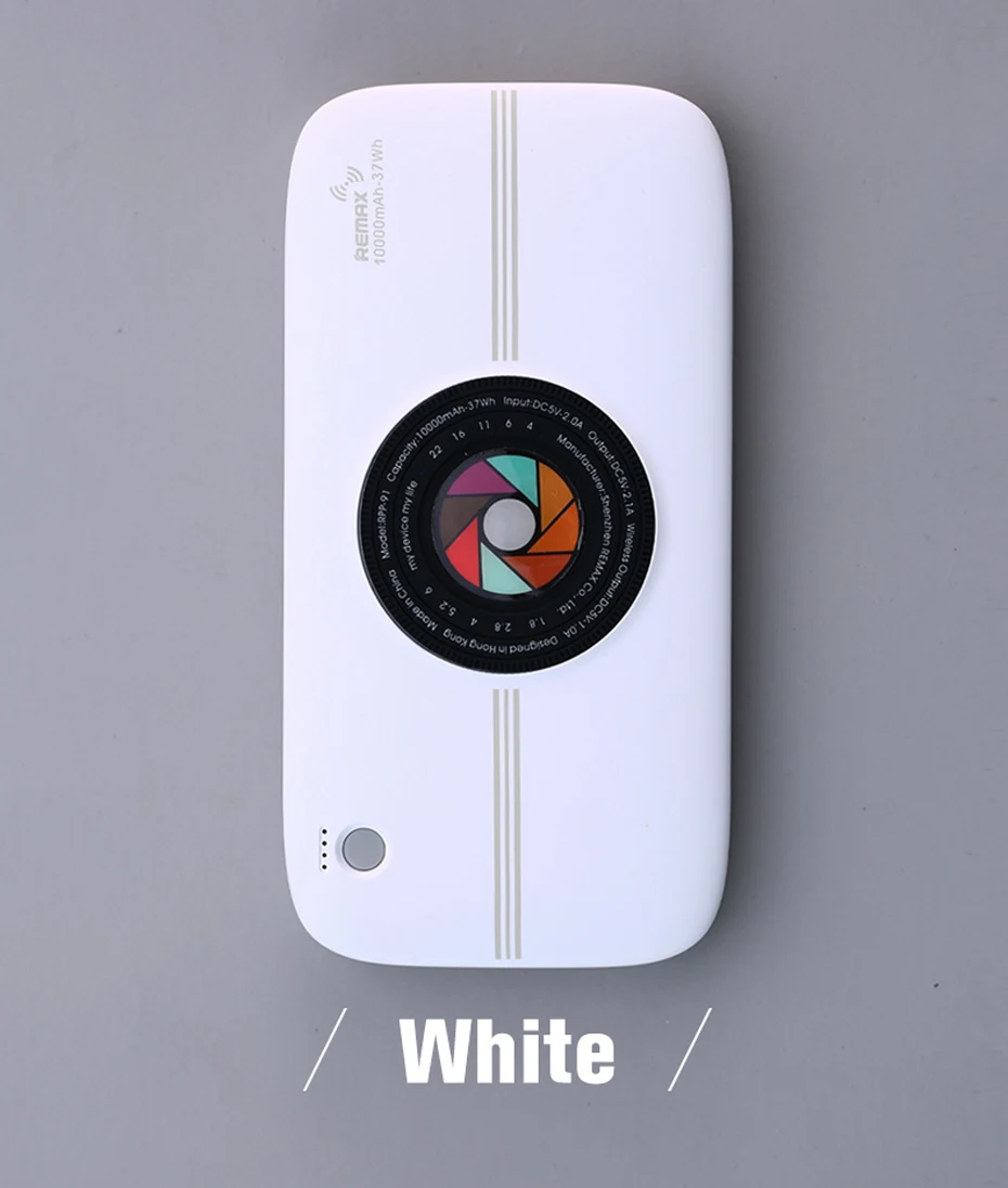 power bank  (12)
