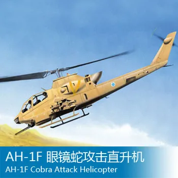 

Assembly model Trumpet 1/72 helicopter aircraft Toys