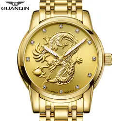 GUANQIN роскошные золотые часы мужские топ Брендовые спортивные кварцевые часы уникальные золотой дракон циферблат светящийся Сапфир
