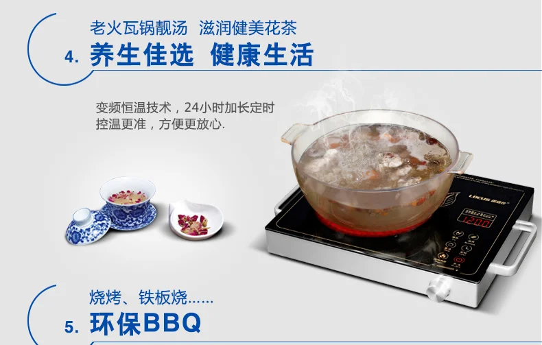 2600W induction cooker Kitchen electric ceramic stove High Power Household Anti-electromagnetic Convection oven