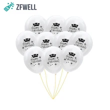 

ZFWELL 12pcs/lot 12 inch white balloon happy birthday letter latex round balloon birthday party anniversary hotel decoration.6.5
