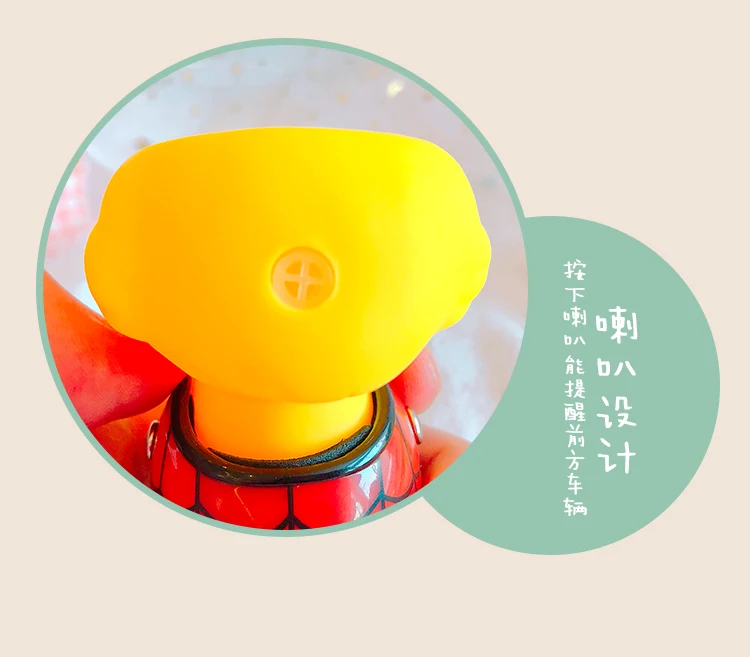 Lovely Duck  Helmet Ring Bell Toy For Motorcycle Cycling Bicycle Bike Ride Horn Alarm 11