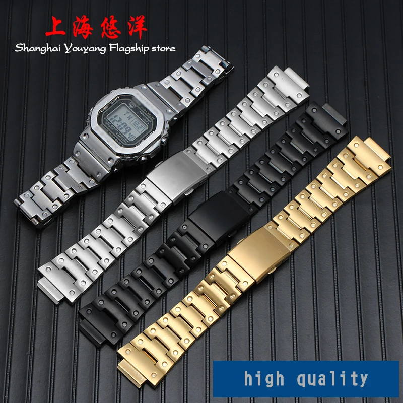 Высококачественная нержавеющая сталь 316L ремешок для часов и чехол Casio DW5600 GW 5000 5035