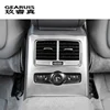Estilo de coche ventilación de aire acondicionado trasero marco decorativo salida trim cubre las pegatinas para Audi A6 C5 C6 interior accesorios de auto ► Foto 3/6