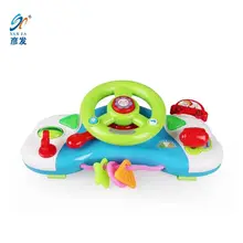 Baby Musical Instruments Simulation Steering Wheel Musical Handbell With Light Developing Educational Toys For Children Birthday