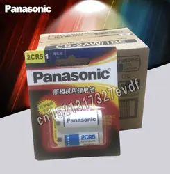 Упаковка из 10 шт. новый оригинальный Panasonic 2CR5 6V 1500 мА/ч, литий Батарея батареи Бесплатная доставка