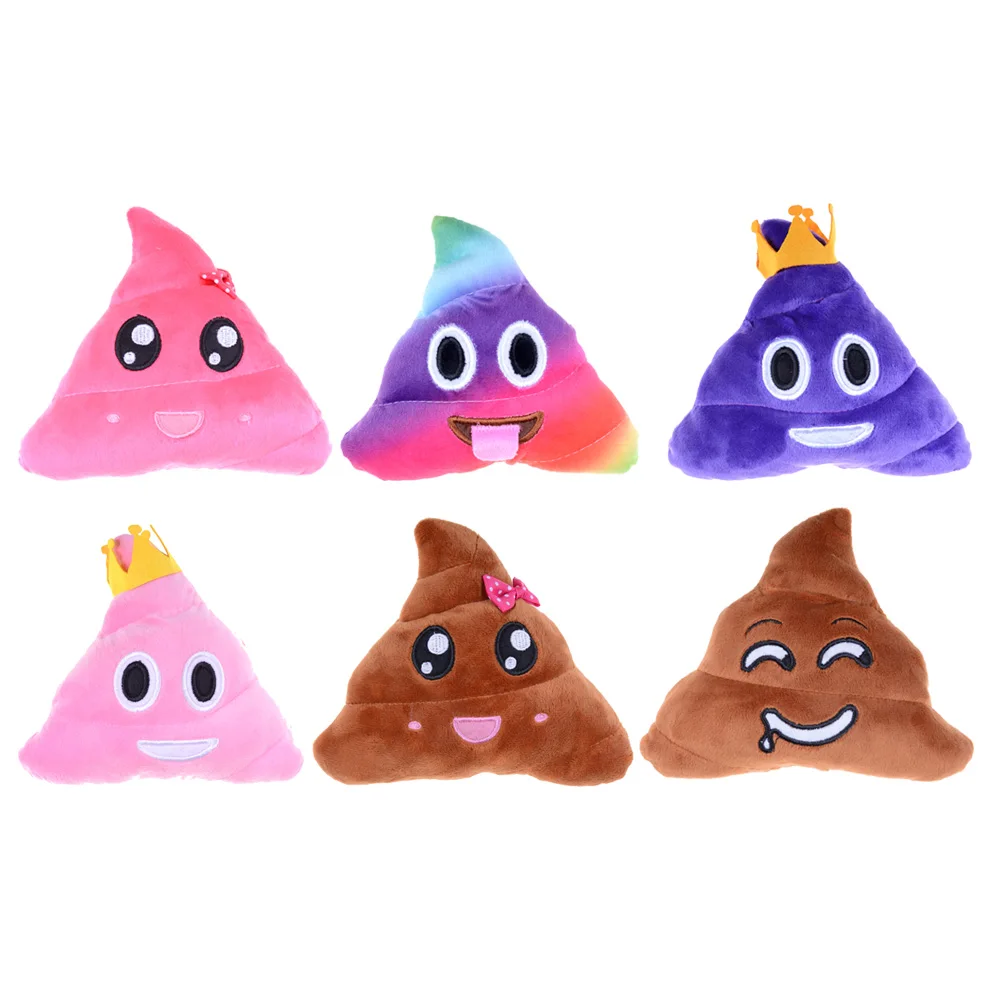 1pcs 6 Styles Kawaii Cute Smile Face Pillow Amusing Poop/poo Sofa