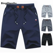 Bingchenxu Брендовые мужские пляжные шорты новые летние повседневные шорты мужские хлопковые модные стильные Бермуды для пляжа праздничные шорты мужские 653