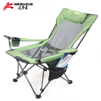 

Outdoor Folding Chair, Portable Fishing Picnic Camping Back Rest Nap Chair.