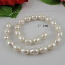 Уникальный ювелирный магазин с жемчугом, белый цвет AA 10-11 мм большой размер рисовый формирователь подлинные пресноводные жемчужные бусины