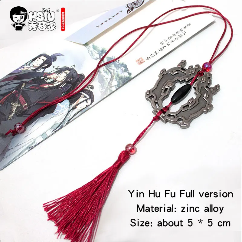 HSIU Yin Hu Fu аниме Grandmaster of Demonic Cultivation Wei Wuxian реквизит для косплея кулон Mo Dao Zu Shi аксессуары для Хэллоуина - Цвет: Yin Hu Fu A style