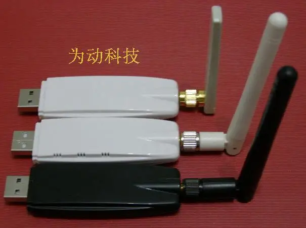 

NRF24L01+PA+LNA wireless USB digital module win/linux/android free drive Internet