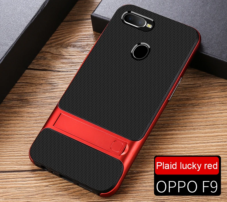 Чехол для мобильного телефона, чехол для OPPO F7 F9 Pro, мягкий 3D стенд, 360 Защитный Гибридный Силиконовый чехол для телефона OPPOF7 OPPOF9 F9Pro, милая сумка