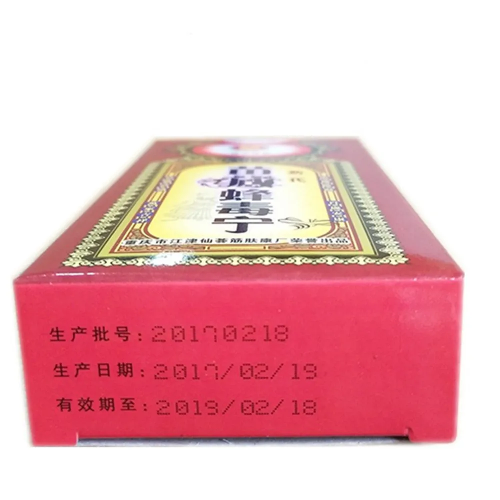 1Pcs Bee Venom Essential oil Plasters Neck Muscle Back Pain Chinese Medical Herbal Pain Relief Plaster Arthritis Acupuncture 1Pcs Bee Venom Essential oil Plasters Neck Muscle Back Pain Chinese Medical Herbal Pain Relief Plaster Arthritis Acupuncture