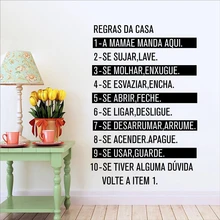 Португальский вариант правила дома виниловые настенные художественные наклейки, португальский язык Цитата наклейки на стену украшение дома