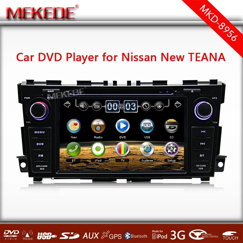 8 HD touch screen car font b radio b font multimedia player for Nissan TEANA Altima