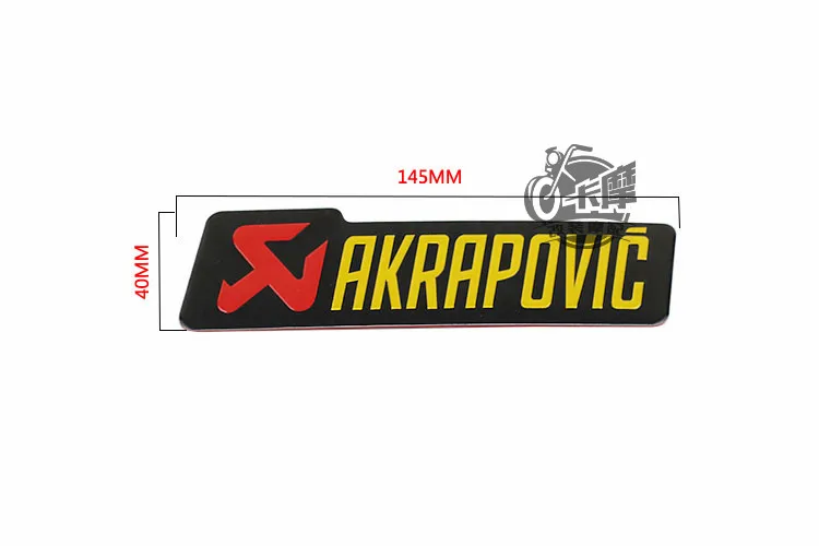 3 м мотоцикл akrapovic выхлопной скутер глушитель Akrapovic выхлопная наклейка на трубу TTR CBR CBR125 CBR250 CB400 CB600 YZF FZ400 Z750