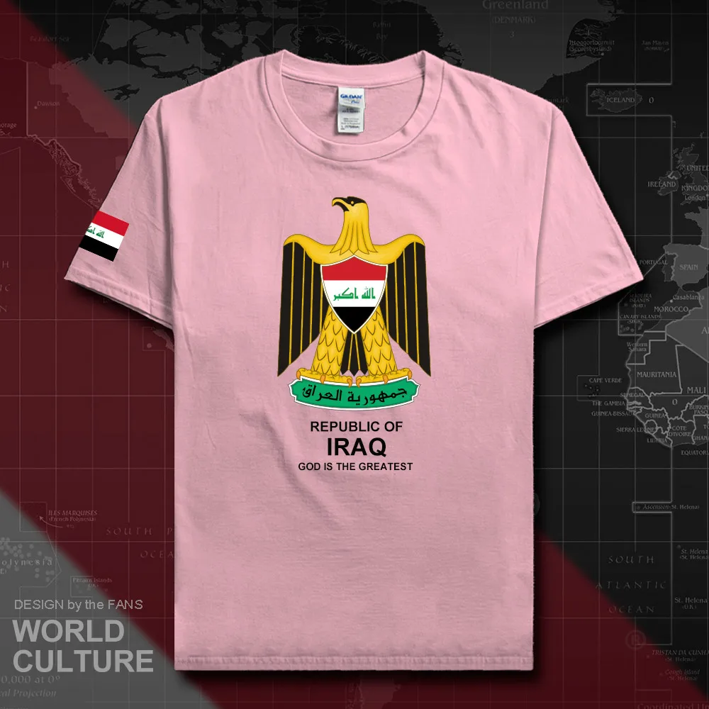 HNat_Iraq20_T01lightpink