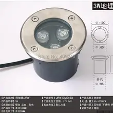 10 шт./лот 3X1Watt светодиодный подземный/подземный свет потока IP65 освещенный светодиодная уличная лампа задние габаритные огни 12В или 24В или AC85-265V