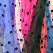 Eugen светильник, ткань из флока, органза, свадебная марля, узор в горошек, прозрачная пряжа, плотность