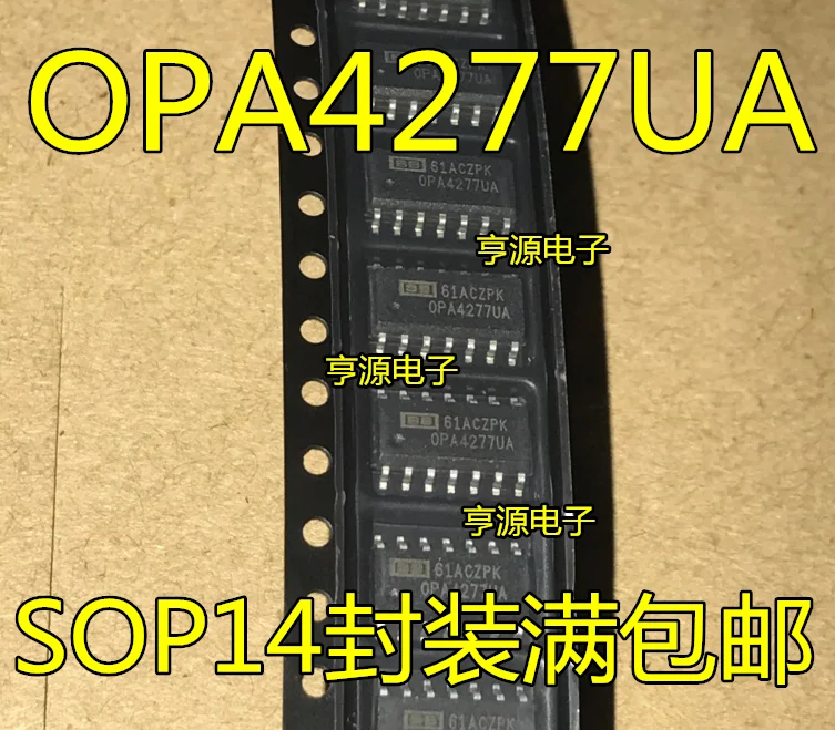 OPA4277UA OPA4277 SOP14 микросхема SiYun Новая домашняя мебель | Обустройство дома
