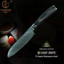 YARENH 5 “santoku cuchillo de acero damasco Color de madera mejor filete de cuchillos de cocina cuchillo cocinero japonés cuchillos envío gratis