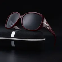 Fashionable Sunglasses Female New Polarized Glasses Cubic Zirconia Sunglasses Ladies driving Sun Glasses Women's Fashion 2019 Fashionable Sunglasses Female New Polarized Glasses Cubic Zirconia Sunglasses Ladies driving Sun Glasses Women's Fashion 2019