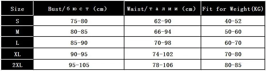 Комбинация нижнее белье сексуальная женщина горячее кружевное леопардовое