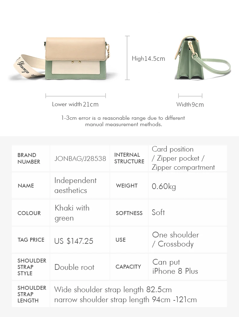 JONBAG advanced Sensation сумки новые модные океанские текстуры на одно плечо летние косые сумки