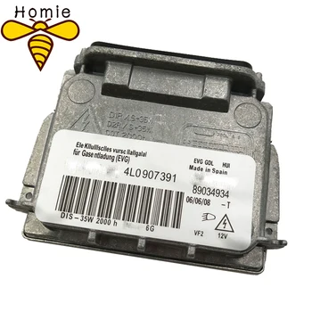 

2007-2010 Xenon HID Headlight Ballast Unit Controller For BMW Audi VW GMC Volvo Valeo 89034934 4L0907391