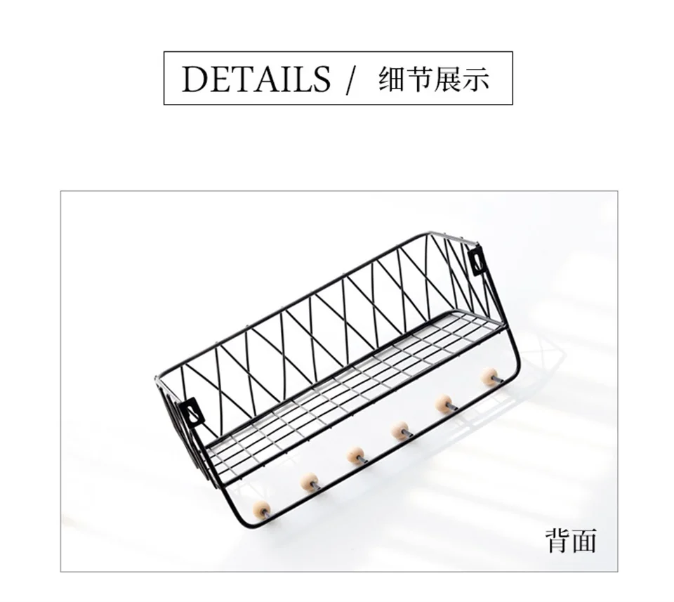 Скандинавские железные настенные держатели, кухонная полка, домашняя настенная вешалка в качестве украшения, ключи, крючки, одно слово, перегородка, стеллаж для хранения, рамка, Органайзер